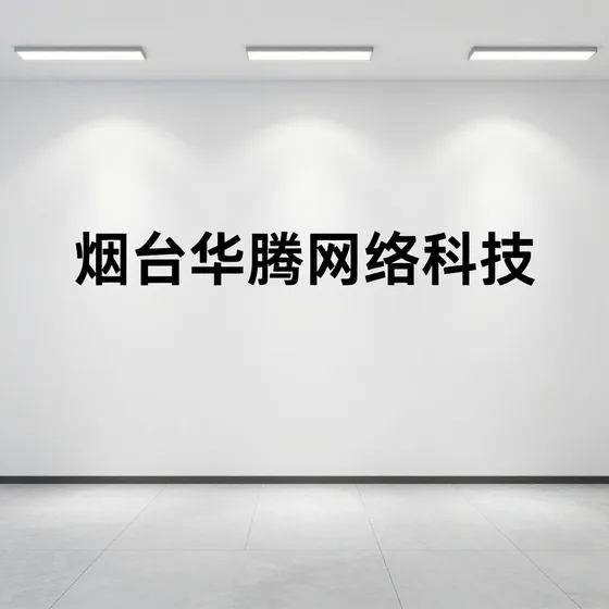酵素减肥